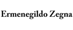 Ermenegildo Zegna